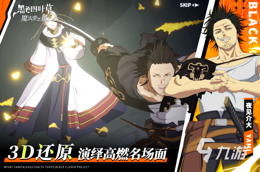 2025升级游戏有哪些 好玩的升级游戏排行榜