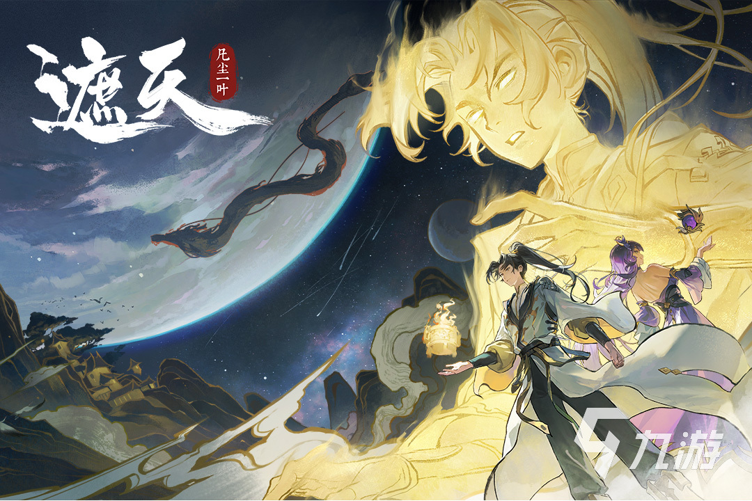 2025年最受欢迎的经典MMORPG手游推荐合集