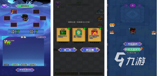 2025热门轰炸机手游推荐:高人气、好玩又耐玩的空战射击游戏排行榜