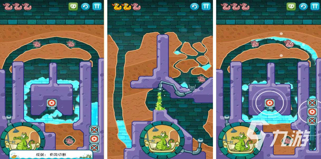 2025热门迪士尼游戏下载排行榜：经典合集推荐与免费手游TOP榜单截图