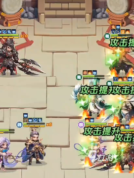 巨神军师最强6人混搭阵容推荐:高爆发高续航实战搭配方案