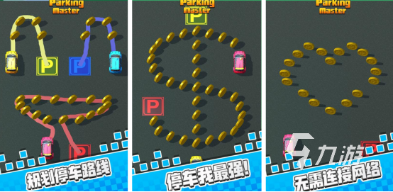 2025年热门免费单机手游Top10推荐:无需联网、不氪金、可离线畅玩的优质游戏清单