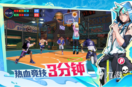 2025年最受欢迎的十款团队合作手游推荐：高人气、强互动、适合朋友开黑