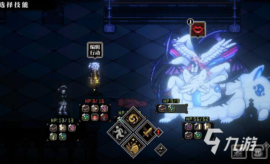 心之钥人格解体好玩吗 心之钥人格解体核心机制玩法一览