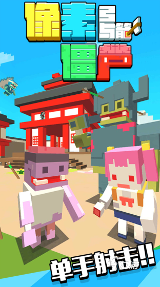 受欢迎的僵尸大战游戏下载 2025人气较高的僵尸游戏合集