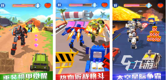 2025热门单机汽车人游戏推荐：高人气变形金刚题材手游下载合集