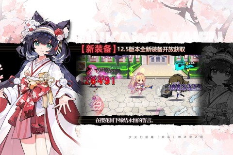 二次元射击游戏有哪些2025 最受欢迎的二次元射击游戏排行