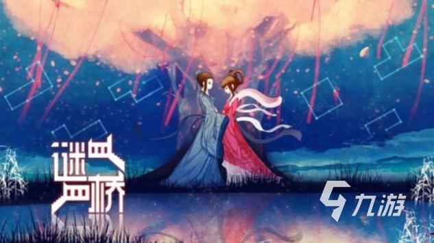 2025热门有趣的字谜游戏推荐:经典与创新玩法大盘点