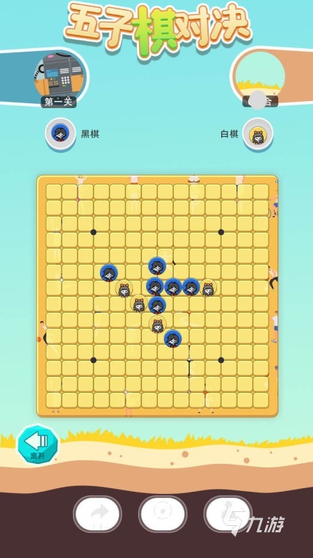 2025年热门零和游戏排行榜：高人气策略类对战游戏推荐