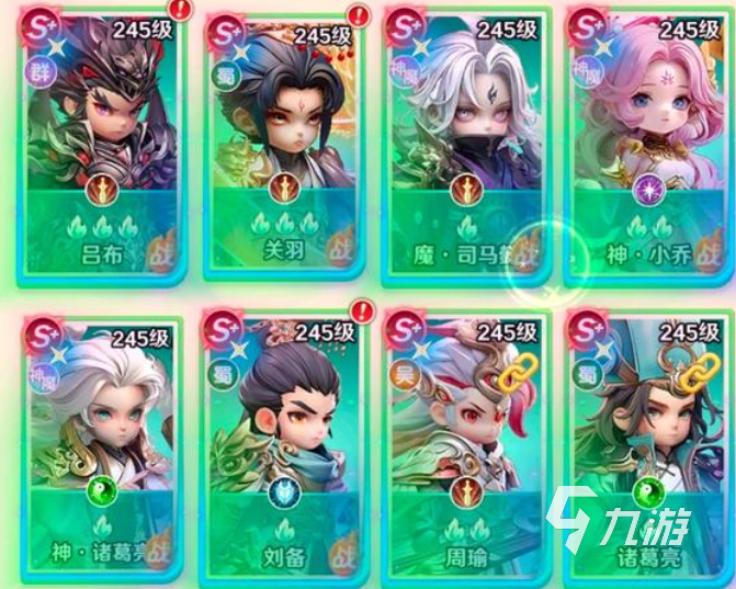 巨神军师神将觉醒石怎么用?详细作用与使用方法全解析