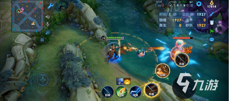 王者荣耀疯狂动物城2联动皮肤分享 王者荣耀疯狂动物城2联动皮肤预测