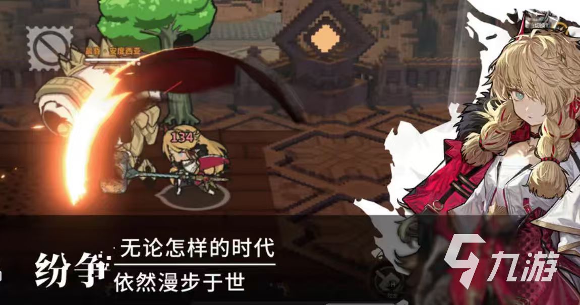 火环手游暗队阵容搭配攻略：高输出低容错的暗系角色组合推荐