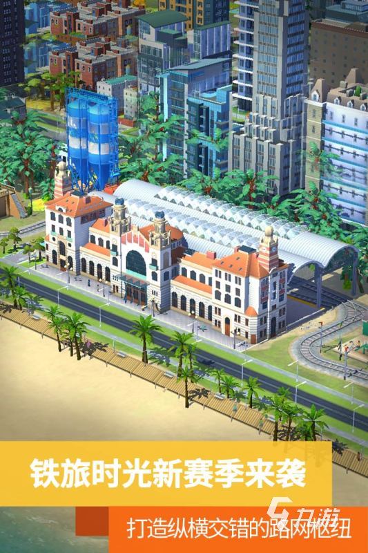 2025热门单机游戏推荐:无需网络也能畅玩的离线游戏大全