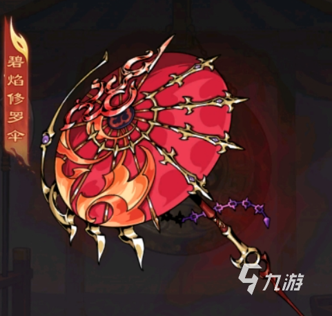 雄心之上吴国专属武器全解析:周瑜、陆逊等武将适配武器推荐