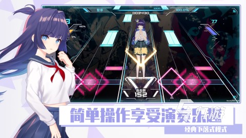 2025年最受欢迎的五款手机音乐游戏推荐