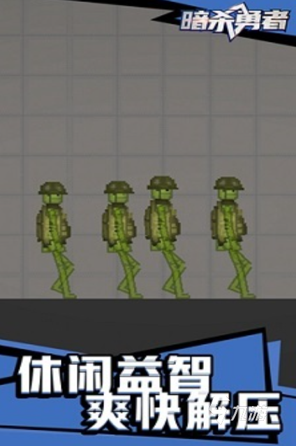 2025热门潜行者类游戏免费下载推荐:高人气单机潜行冒险游戏合集