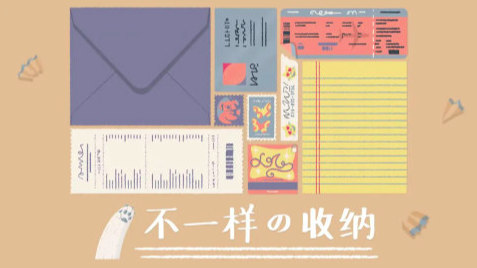 2025催眠app游戏有哪些 热门的催眠游戏排行榜截图