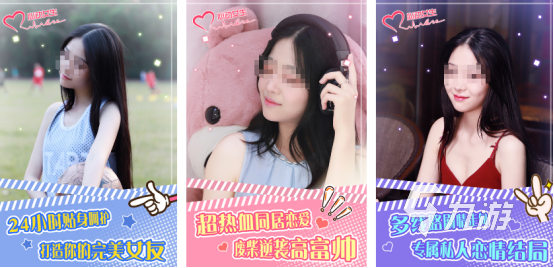 2025热门免费真人互动手游推荐及下载指南