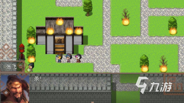 2025热门三国单机手游推荐：经典三国志系列手机版下载合集