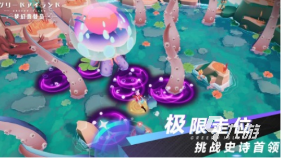 2025热门梦幻风格手游推荐：高人气沉浸式幻想RPG游戏下载榜单