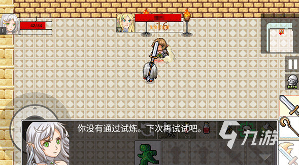 2025热门像素风地牢探索手游推荐：高口碑单机与联机Roguelike游戏汇总