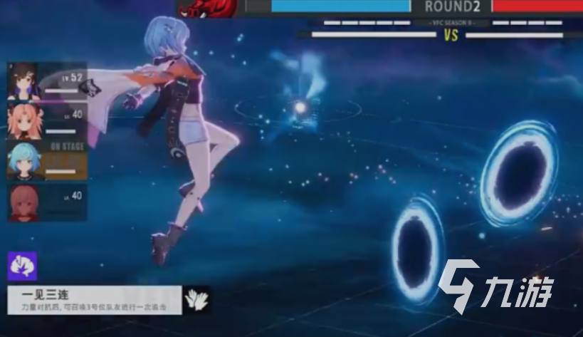 虚环安排行程怎么玩?详细攻略与实用技巧分享