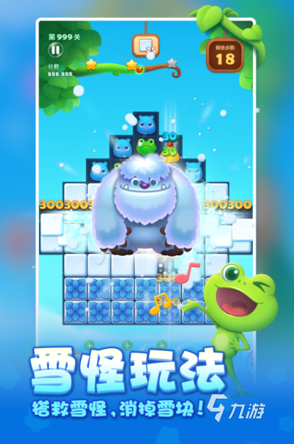 2025最治愈的休闲小游戏推荐：轻松解压、适合碎片时间的悠闲游戏合集