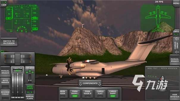2025年高画质高拟真度飞行模拟器游戏推荐：可玩性强、沉浸感足的热门佳作