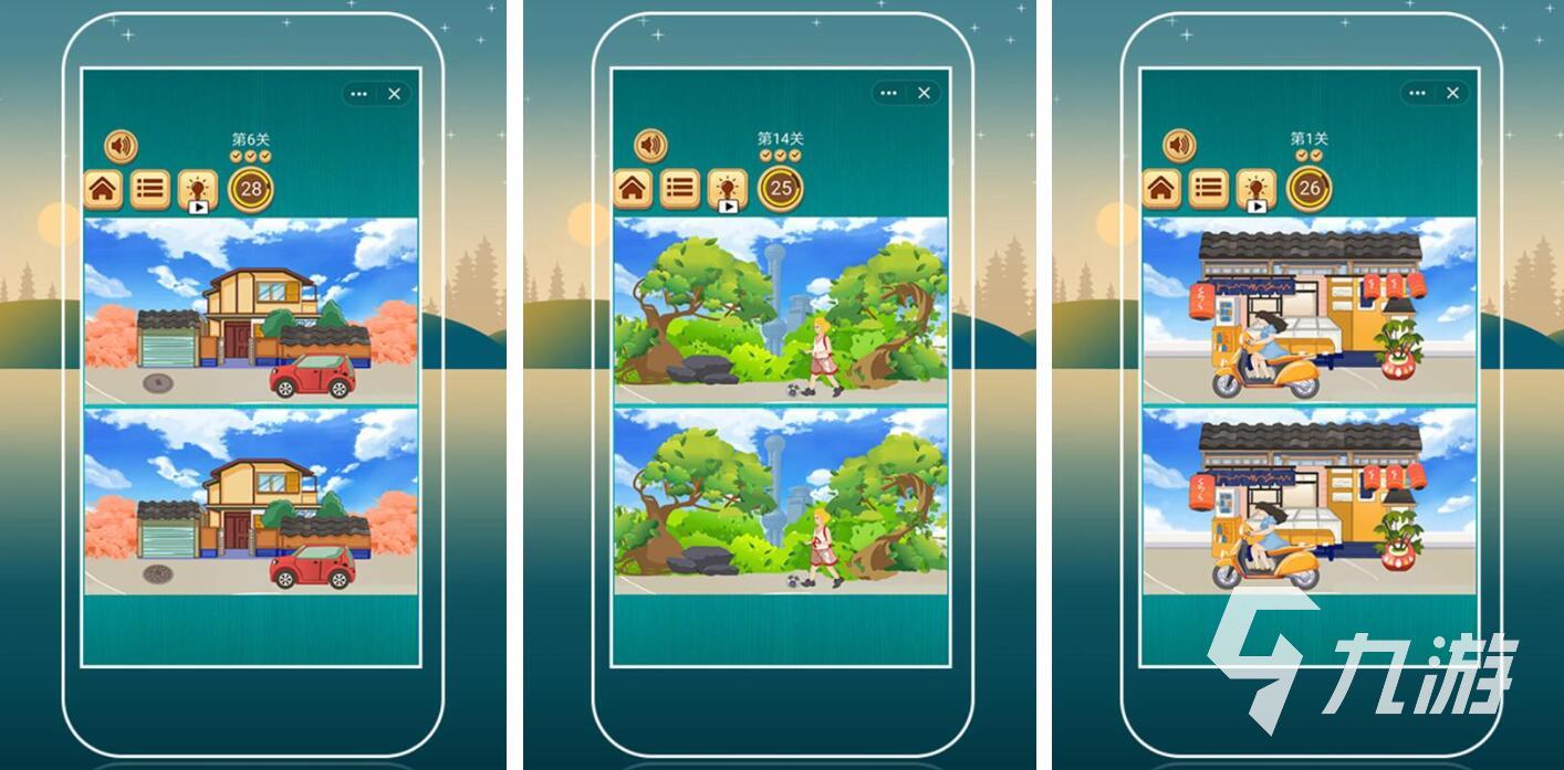 2025热门找不同游戏推荐:经典与创新玩法Top榜单