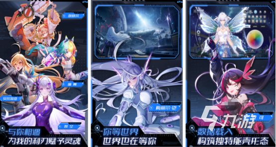 2025年TGA获奖及高人气手游推荐榜单：热门游戏Top10