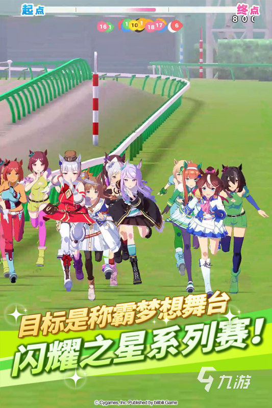 2025热门二次元手游排行榜:必玩的高人气二游推荐清单