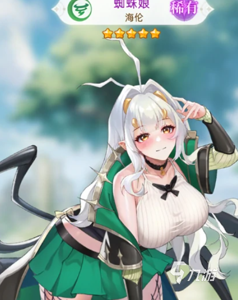 绯月絮语最强阵容搭配推荐:角色选择、站位与实战技巧详解