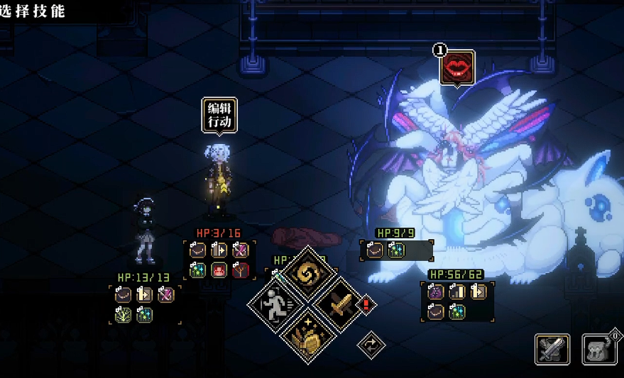 心之钥人格解体好玩吗 心之钥人格解体核心机制玩法一览