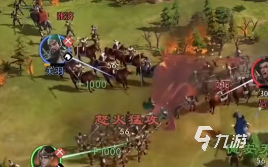 九牧之野测试服下载入口及预约地址汇总（最新版）截图