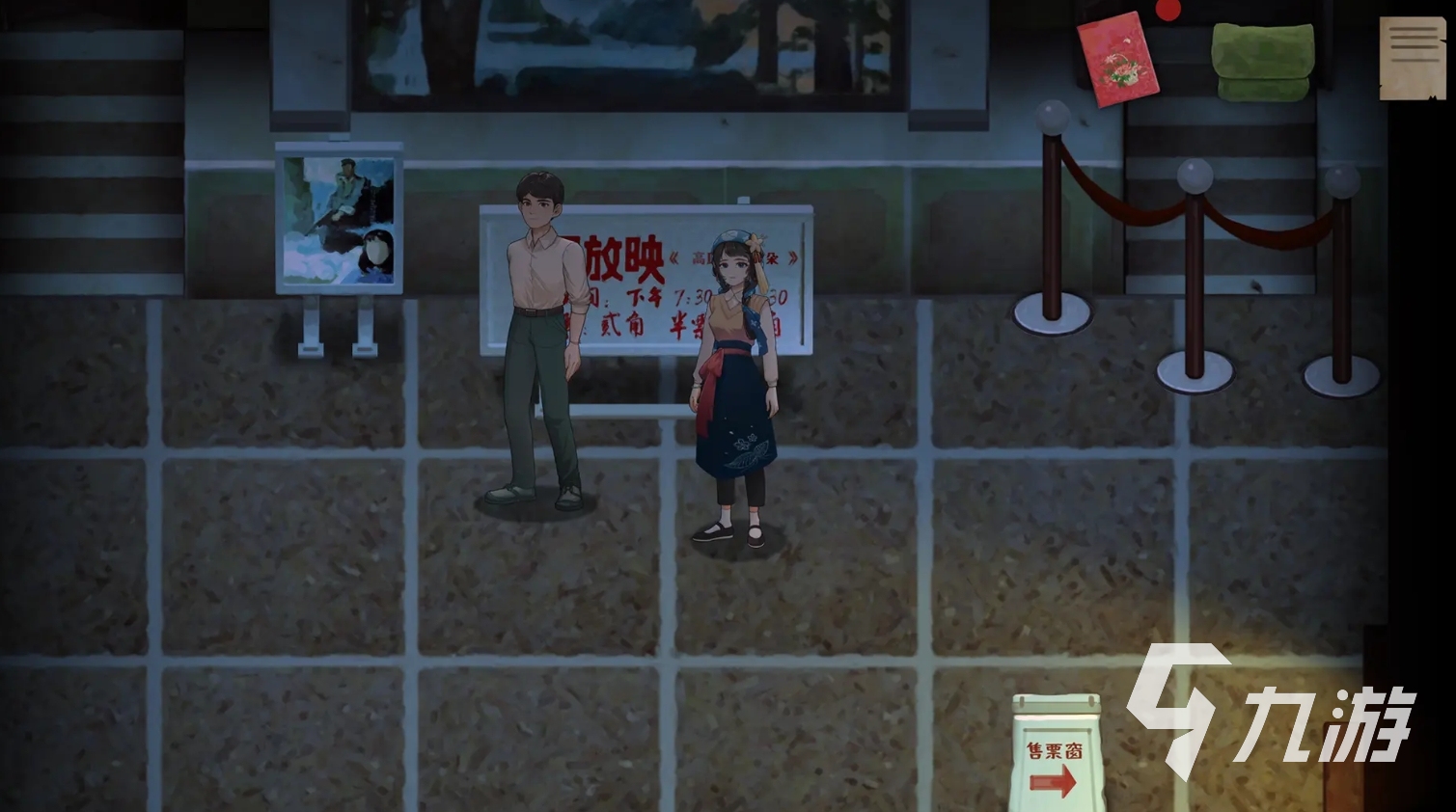 趣味性高的解谜游戏推荐 2025耐玩的解谜手游盘点