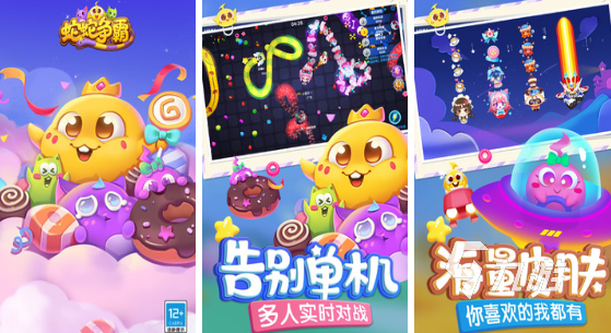 2025热门亲子手游推荐：100款适合家长与孩子一起玩的益智互动游戏