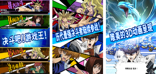 2025热门火影忍者手游推荐：高人气、高口碑的忍者格斗与剧情冒险游戏合集