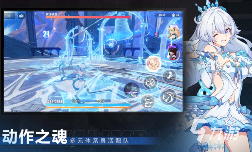 2025高画质手游推荐:画面惊艳、美术出众的精品手机游戏合集