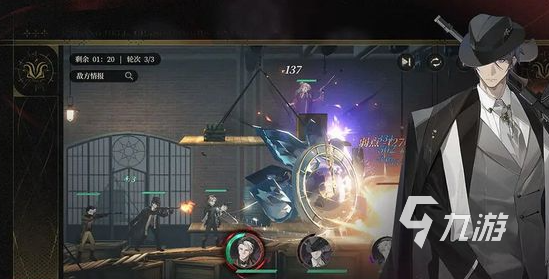 《夜幕之下》角色培养全攻略:高效升级、技能搭配与资源分配指南