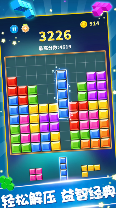 2025最新老单机游戏怀旧合集:经典单机游戏大全免费下载推荐