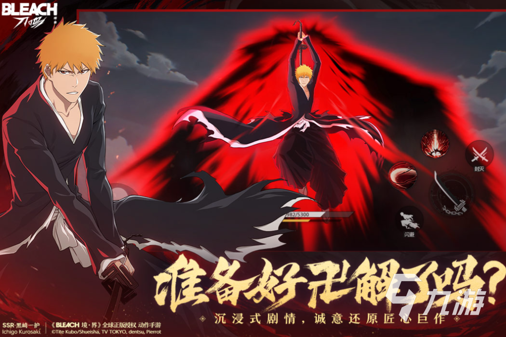 2025年最受欢迎的多人联机游戏推荐:高人气、易上手、支持跨平台的热门联机游戏盘点