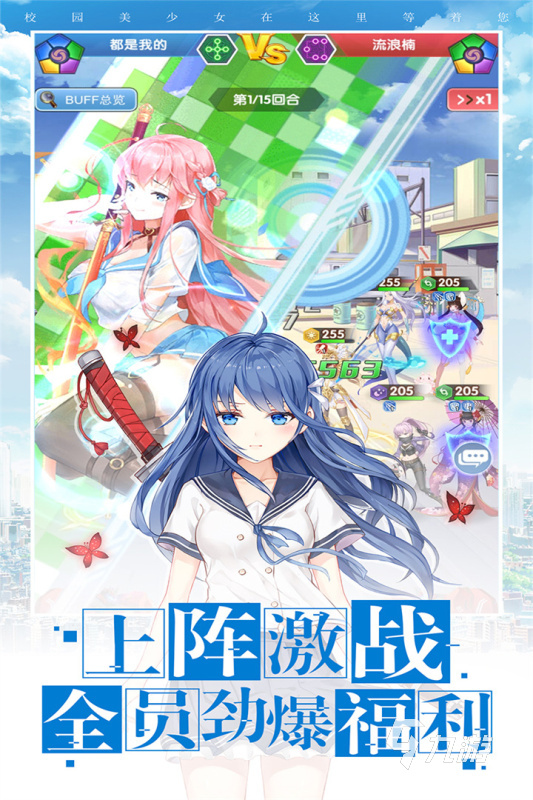 2025最新单机游戏推荐 有趣的单机游戏分享