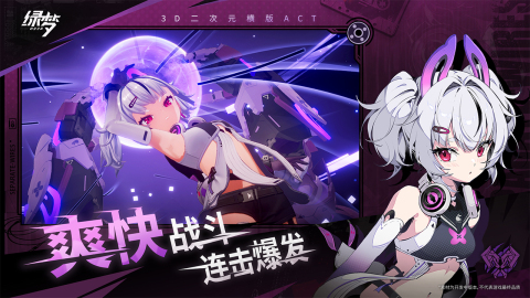 2025经典的冒险类游戏大全 有意思的冒险类游戏推荐截图