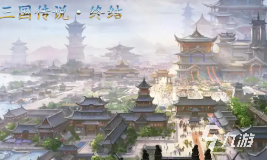 2025热门三国传奇手游推荐：高口碑、耐玩性强的十大必玩三国题材手游