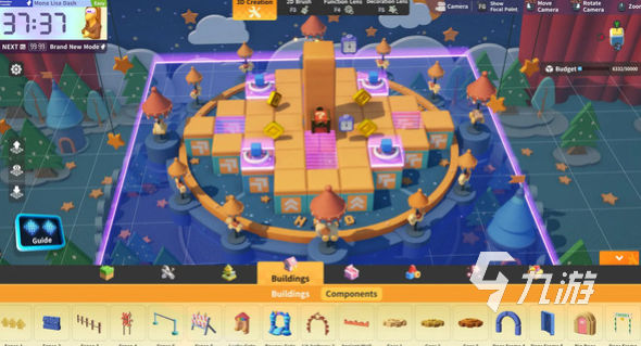 星绘友晴天APP下载安装教程：安卓iOS最新版获取方式