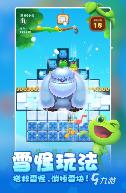 2025免费无网络单机游戏推荐：无需联网、不耗流量的优质单机游戏大全