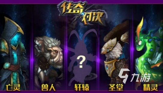 2025热门超兽武装手游下载推荐:高人气正版授权超兽武装游戏大全