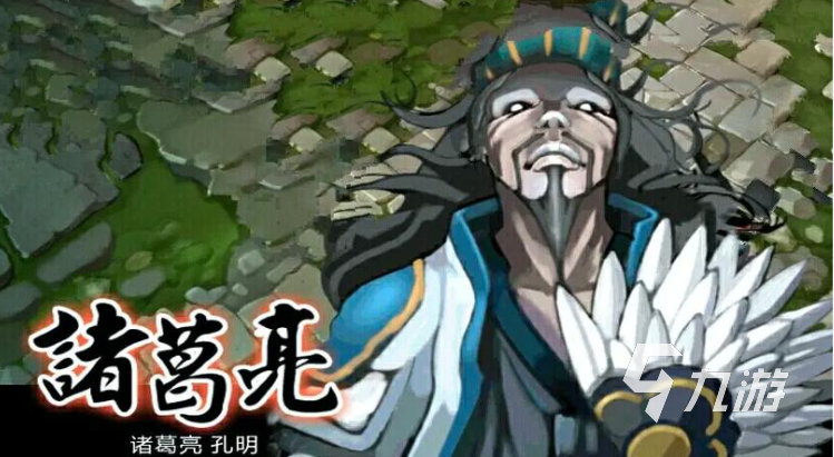 2025热门三国单机手游推荐：经典三国志系列手机版下载合集