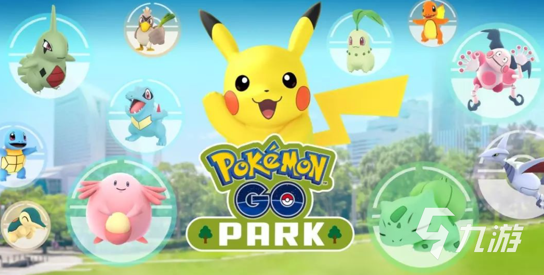 2025热门耐玩宝可梦手游推荐：高人气、长线可玩的正版授权宝可梦类手机游戏合集