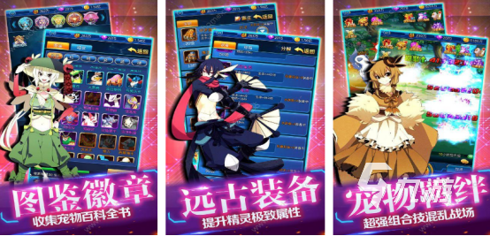 2025热门宝可梦游戏全系列盘点及高口碑手游推荐